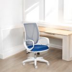 Silla escritorio oficina giratoria PC Dalma